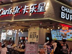 门面-卡乐星(美罗城店)