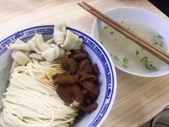 -盛兴面馆(真儒大厦店)