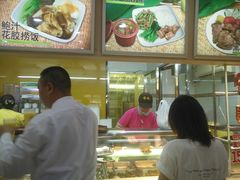 -都城快餐(广大路店)