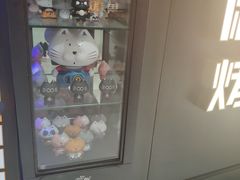 门面-烤匠麻辣烤鱼(青羊万达店)