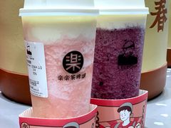 -LELECHA乐乐茶(新街口大洋店)