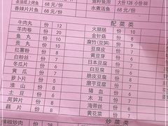 -专业跳跳蛙·彭彭老铺(步行街店)