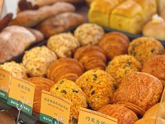 -屋裡·Union Bakery(龙江路店)