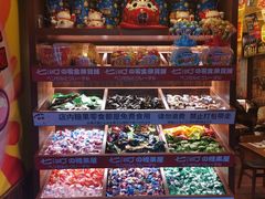 -七町糖果寿司屋(龙洞广工店)