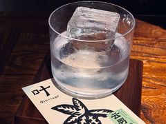 -兮禾酒馆(护国路店)