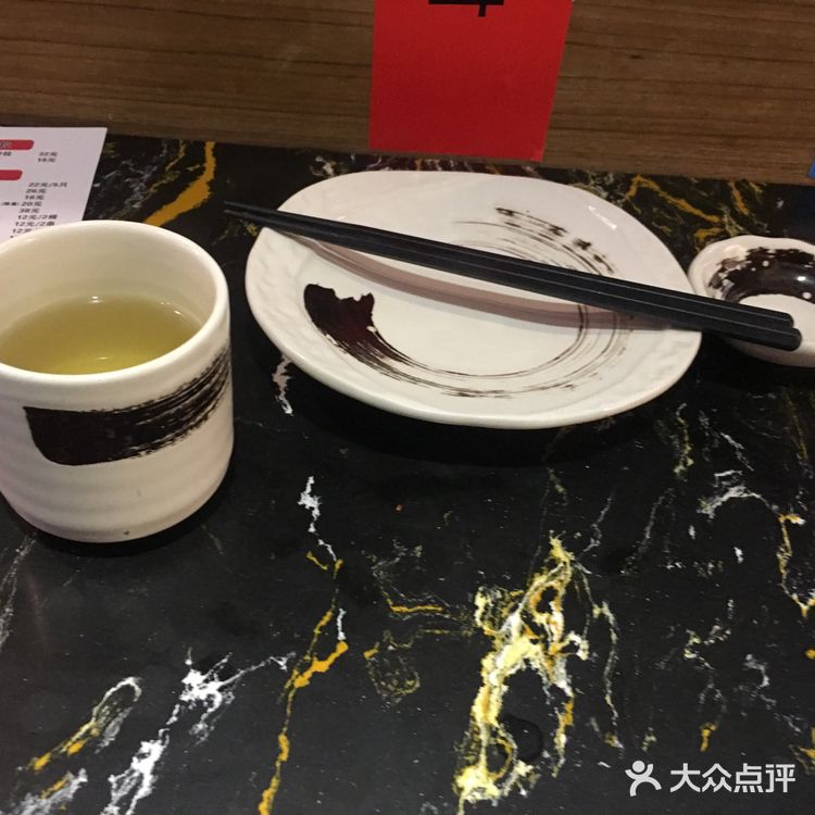 沿着高德地图，味道不错哦