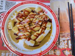 -孖记茶档·正宗港式茶餐厅(广纸路店)