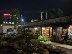 -麒麟小院·老九江菜(安平路店)