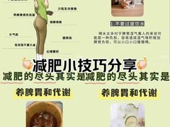 -鹤祥宫·影院足道·SPA连锁(苹果园店)
