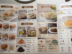 -万龙洲海鲜(南新仓店)