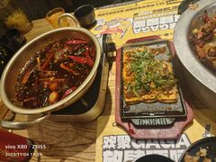 -嘎嘎鸭脑壳(金琴店)