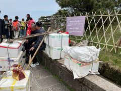 -黄山白云宾馆