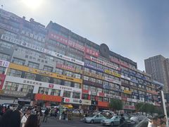 -服务大楼冷面(延大店)