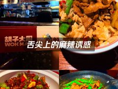 -上海静安大悦城