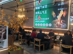 -农乐园炭火烤肉(繁花中心店)