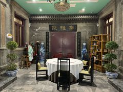 -卫鼎轩·曹公馆(鼓楼店)