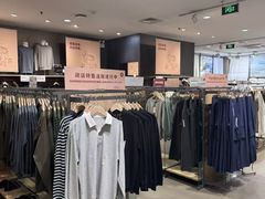 -MUJI无印良品(远洋未来广场店)