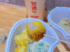 -包道广式点心专门店(振业店)