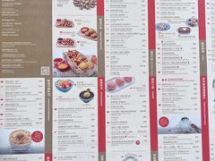 -杨枝金捞甜品(氹仔泉澧店)