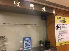 -万象城-停车场