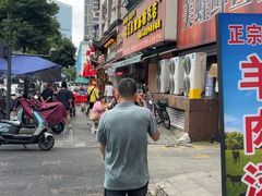 -青石桥老瓦房肥肠粉总店(青石桥总店)