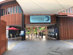 -新加坡水上探险乐园