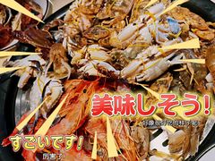 -蓝珊甄选海鲜自助·火锅大排档(近阿那亚店)