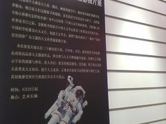 门面-金陵图书馆