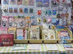 -猫的天空之城概念书店(苏州诚品店)