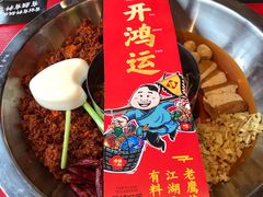 -谭鸭血老火锅(漳州路店)