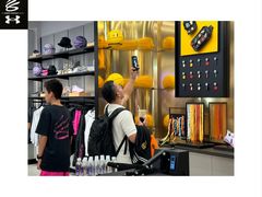 -赛格国际购物中心(小寨店)