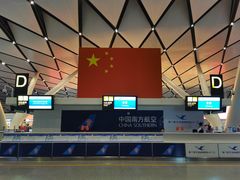 -南宁吴圩国际机场-T2航站楼