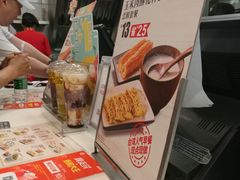 -永和大王(春日上新·阜成门店)