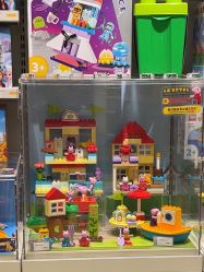 -乐高授权专卖店(中关村领展店)