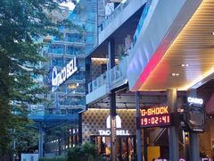 -Taco Bell 塔可钟(民田路店)