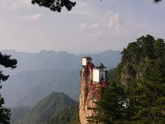 -塔云山