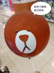 -Kitty Palace凯蒂城堡儿童生活馆(永旺梦乐城广州番禺广场店)