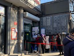 门面-天泽祥·鼓楼馒头(鼓楼店)