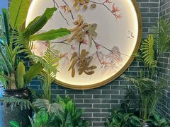 -点都德(花城店)