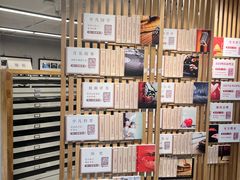 -朝阳区图书馆(小庄店)