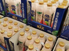 -盒马X会员店(王府井奥莱UP TOWN店)