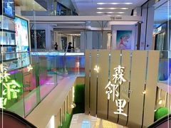 -凯德广场(武胜路店)