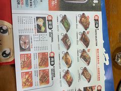 -鱼谦脆皮烤鱼(高新锦辉店)