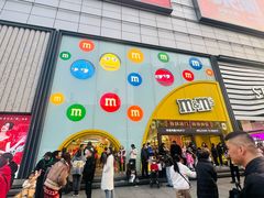 -m豆巧克力世界(上海世茂广场店)