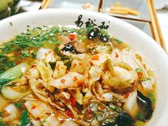 -易裕和·长沙米粉(竹塘西路店)