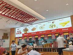 -南城香(花园北路店)