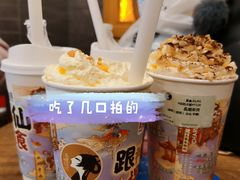 -茶理宜世(岭南站NOVA店)