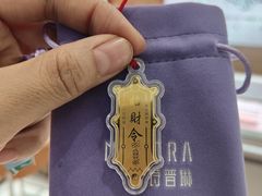 -银泰百货(北京大红门店)