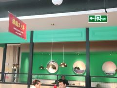 大堂-季季红火锅(新建新城吾悦店)