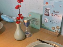 -蜜桃餐厅·伴山(绿宝广场店)